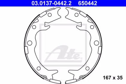 Тормозные колодки ручника ATE BS233189