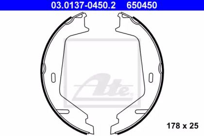 Тормозные колодки ручника ATE BS233156