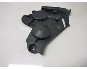 Кожух ГРМ BS192610