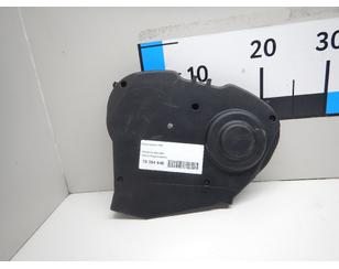 Кожух ГРМ BS192623