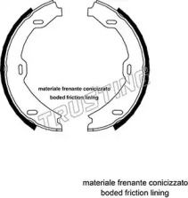 Тормозные колодки ручника Trusting BS233303