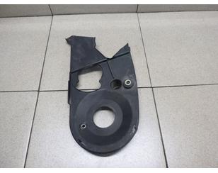 Кожух ГРМ BS192841