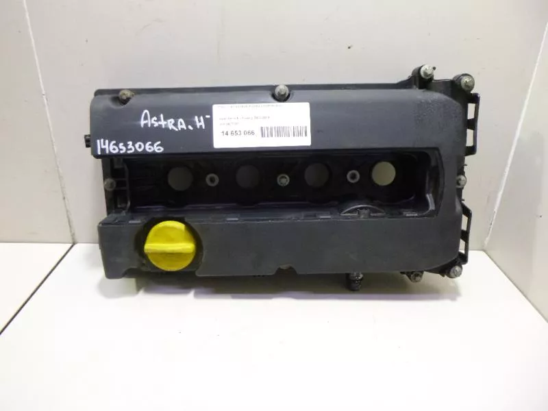 Клапанная крышка ГБЦ BS70400