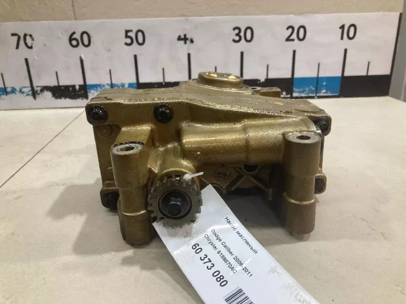 Масляный насос BS254453