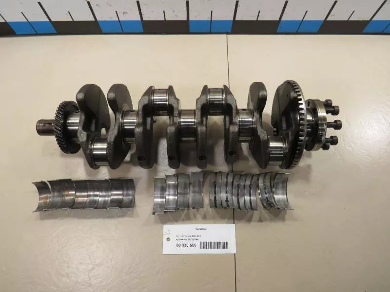 Коленвал BS251126 Коленвал BS251126