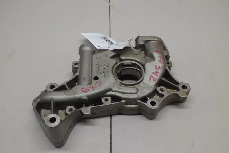 Масляный насос BS253233