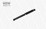 Амортизатор подвески MONROE BS10451