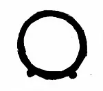 Прокладка впускного коллектора PAYEN BS84273