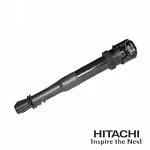 Катушка (модуль) зажигания HITACHI-HUCO BS50596