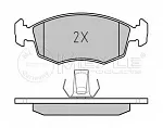 Тормозные накладки MEYLE BS147070