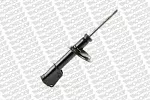 Амортизатор подвески MONROE BS12313 Амортизатор подвески MONROE BS12313