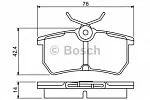 Тормозные колодки BOSCH BS141571