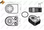 Масляный радиатор NRF BS92690 Масляный радиатор NRF BS92690