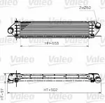 Интеркулер VALEO BS66533