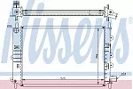 Радиатор охлаждения двигателя NISSENS BS90138