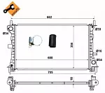 Радиатор охлаждения двигателя NRF BS89804