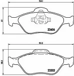 Тормозные накладки BREMBO BS148199