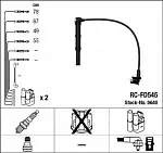 Провода зажигания высоковольтные NGK BS45190 Провода зажигания высоковольтные NGK BS45190