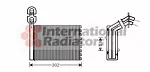 Радиатор отопителя печки VAN WEZEL BS117563