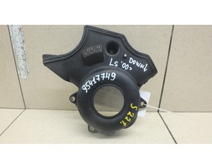 Кожух ГРМ BS192775