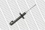 Амортизатор подвески MONROE BS10905 Амортизатор подвески MONROE BS10905