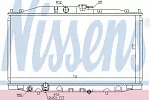 Радиатор охлаждения двигателя NISSENS BS91937
