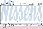 Радиатор охлаждения двигателя NISSENS BS91290