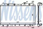 Радиатор охлаждения двигателя NISSENS BS90622