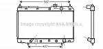 Радиатор охлаждения двигателя AVA BS90227