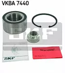 Ступичный подшипник SKF BS24467 Ступичный подшипник SKF BS24467