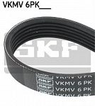 Ремень кондиционера SKF 118515 BS208595