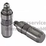 Гидрокомпенсатор KOLBENSCHMIDT BS65081 Гидрокомпенсатор KOLBENSCHMIDT BS65081