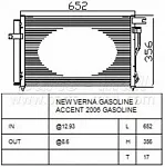 Радиатор кондиционера PARTS-MALL BS98340