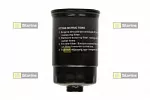 Топливный фильтр STARLINE BS172660