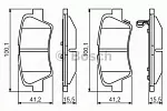 Тормозные накладки BOSCH BS147669