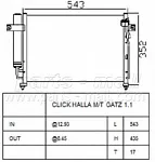 Радиатор кондиционера PARTS-MALL BS98335