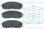 Тормозные накладки KAVO PARTS BS146566