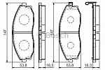 Тормозные накладки BOSCH BS148088