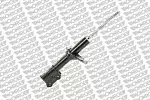 Амортизатор подвески MONROE BS11995