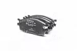Тормозные накладки BOSCH BS148435