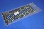 Прокладка ГБЦ PARTS-MALL BS82375