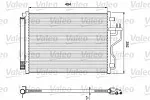 Радиатор кондиционера VALEO BS99566 Радиатор кондиционера VALEO BS99566