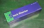 Амортизатор подвески PARTS-MALL BS11051