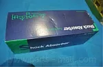 Амортизатор подвески PARTS-MALL BS11259