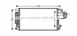 Радиатор кондиционера AVA BS98723