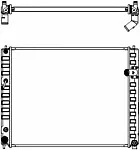 Радиатор охлаждения двигателя SAKURA BS92269 Радиатор охлаждения двигателя SAKURA BS92269