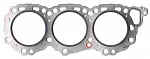 Прокладка ГБЦ ELRING BS82516 Прокладка ГБЦ ELRING BS82516
