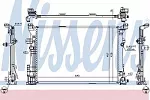 Радиатор охлаждения двигателя NISSENS BS92307 Радиатор охлаждения двигателя NISSENS BS92307