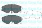 Тормозные накладки KAVO PARTS BS147795