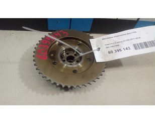 Механизм изменения фаз ГРМ BS281443 Механизм изменения фаз ГРМ BS281443